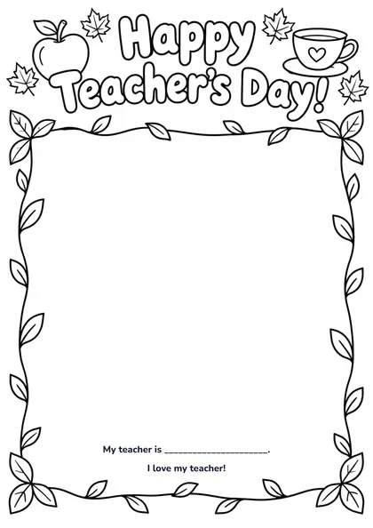 Раскраска Happy Teacher’s Day: нарисуй своего учителя