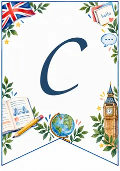 Флажок гирлянды Teacher’s Day, буква C