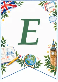 Флажок гирлянды Teacher’s Day, буква E